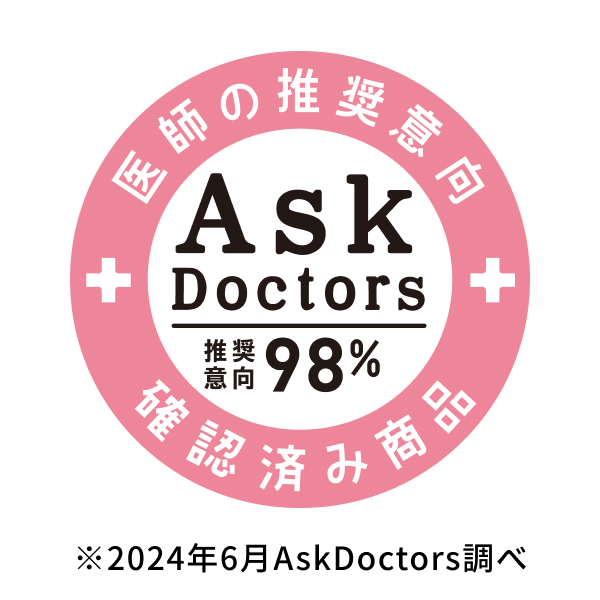 Ask Doctors 推奨意向98% ※2024年6月AskDoctors調べ