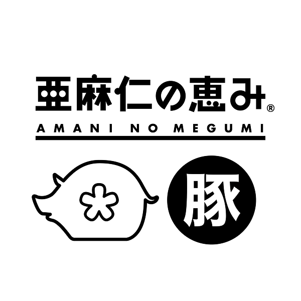 亜麻仁の恵み&reg;︎ 豚 ロゴ