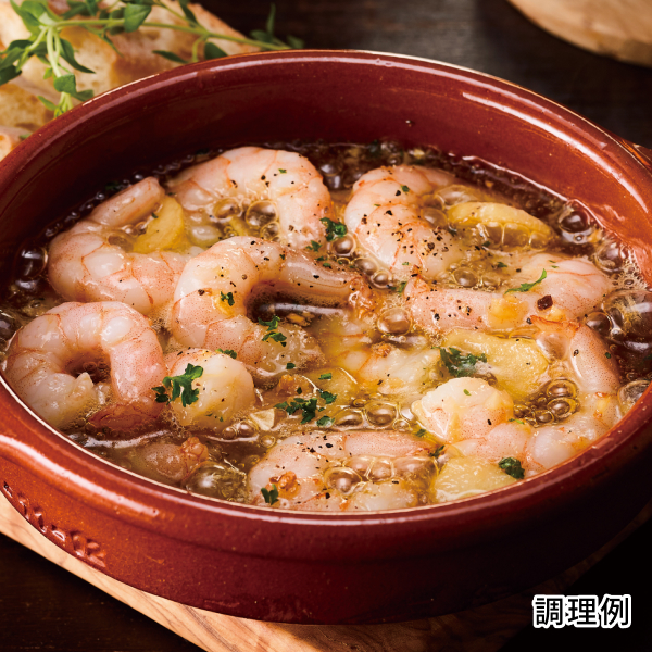 下ごしらえむきえび （ブラックタイガーえび・バナメイえび）調理例