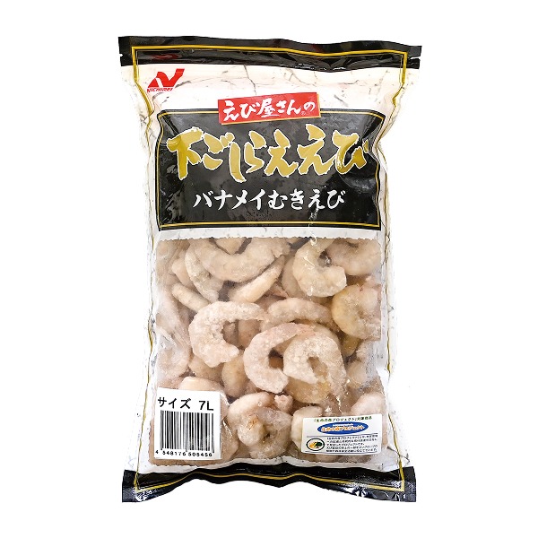 下ごしらえむきえび （ブラックタイガーえび・バナメイえび）パッケージ