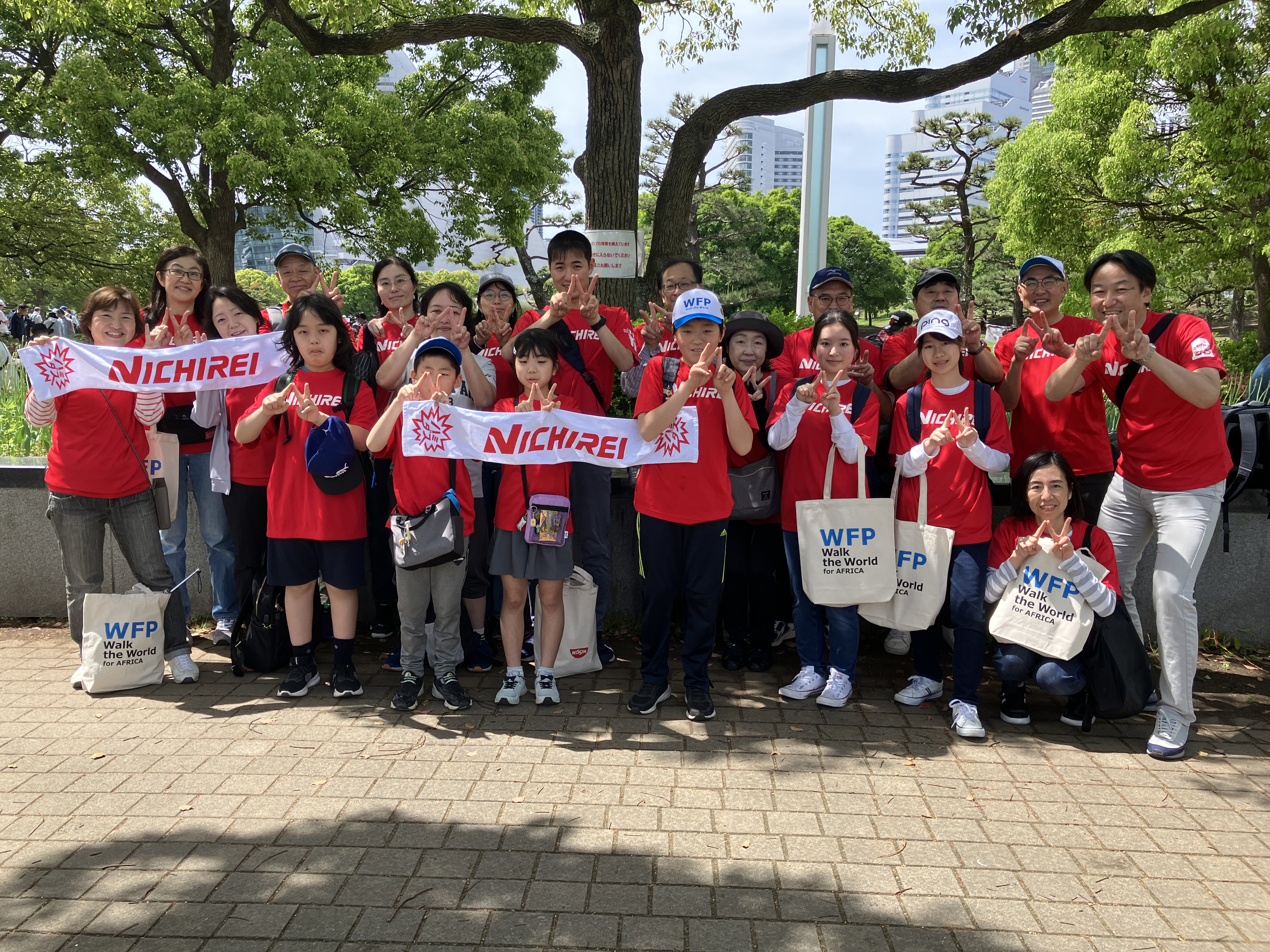 WFP ウォーク・ザ・ワールド for アフリカ 2025 横浜