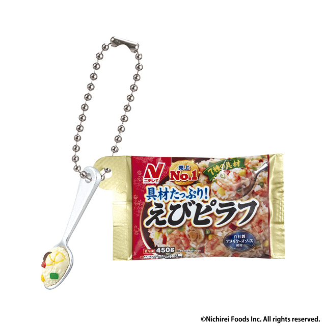ご好評にお応えする第2弾！「ニチレイ冷凍食品ミニチュアチャーム2」が