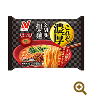 これぞ濃厚 金胡麻担々麺