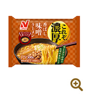 これぞ濃厚 香ばし味噌ラーメン