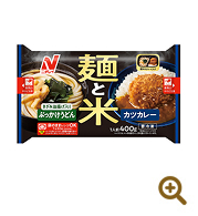 麺と米 ぶっかけうどん＆カツカレー
