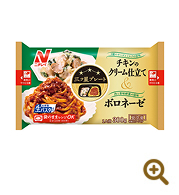 三ツ星プレート&reg;チキンのクリーム仕立て＆ボロネーゼ