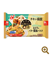 三ツ星プレート&reg;チキン南蛮＆あさりのバター醬油パスタ