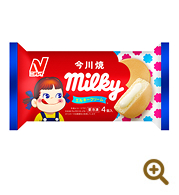 今川焼(ミルキー)