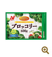 スイートベジ ブロッコリーボリュームパック(チャック付)