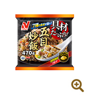 具材たっぷり五目炒飯