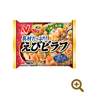 えびピラフ