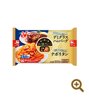三ツ星プレート&reg; デミグラスハンバーグ＆ナポリタン
