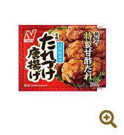 若鶏たれづけ唐揚げ
