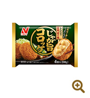 じゃが旨&reg;コロッケ