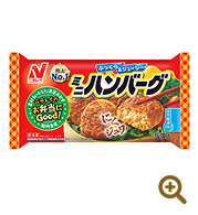 ミニハンバーグ
