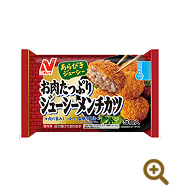お肉たっぷりジューシーメンチカツ