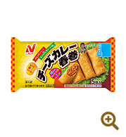 チーズカレー春巻