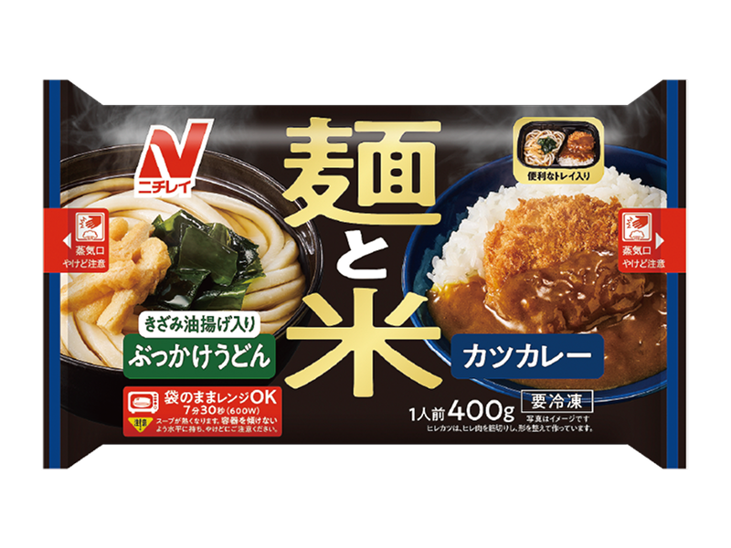 麺と米　ぶっかけうどん＆カツカレー