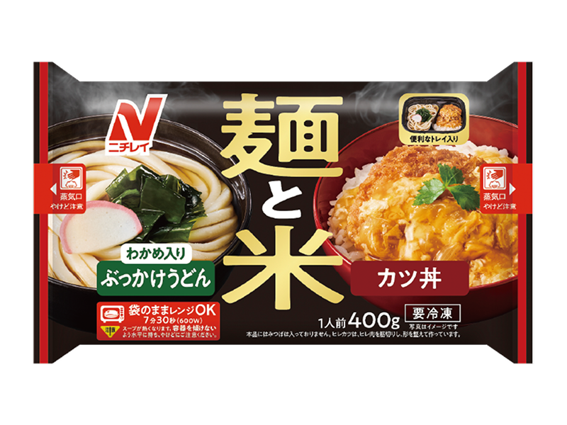 麺と米　ぶっかけうどん＆カツ丼