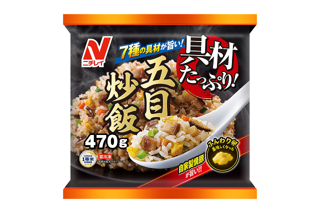 具材たっぷり五目炒飯